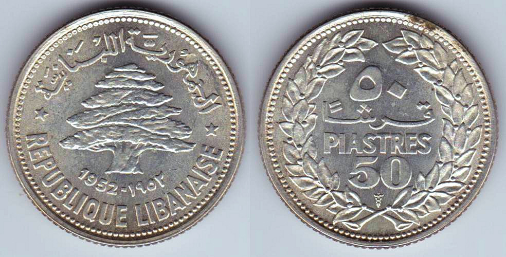 Image Temporarily Unavailable