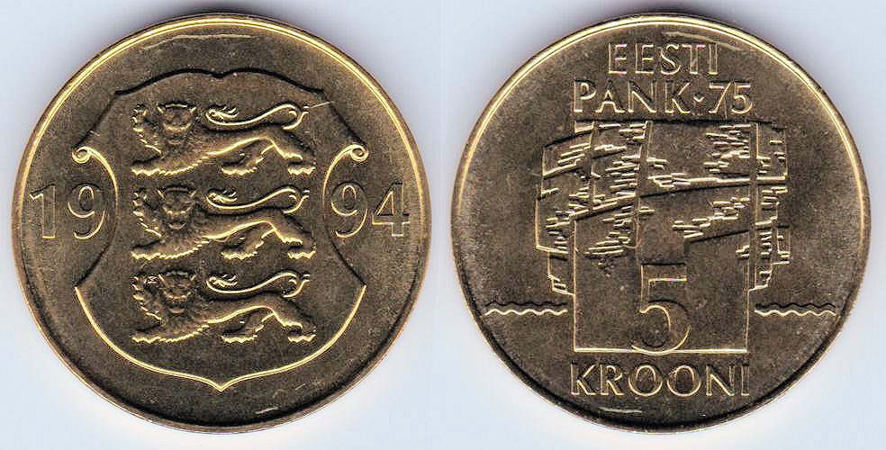 Image Temporarily Unavailable