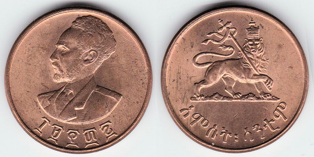 Image Temporarily Unavailable