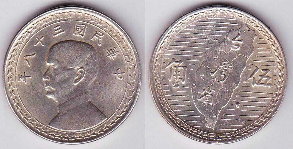 Image Temporarily Unavailable