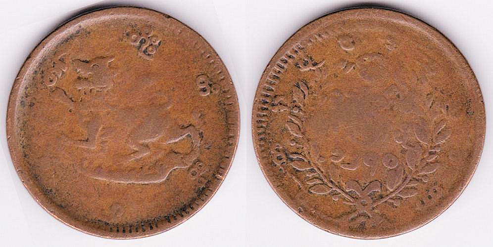 Image Temporarily Unavailable