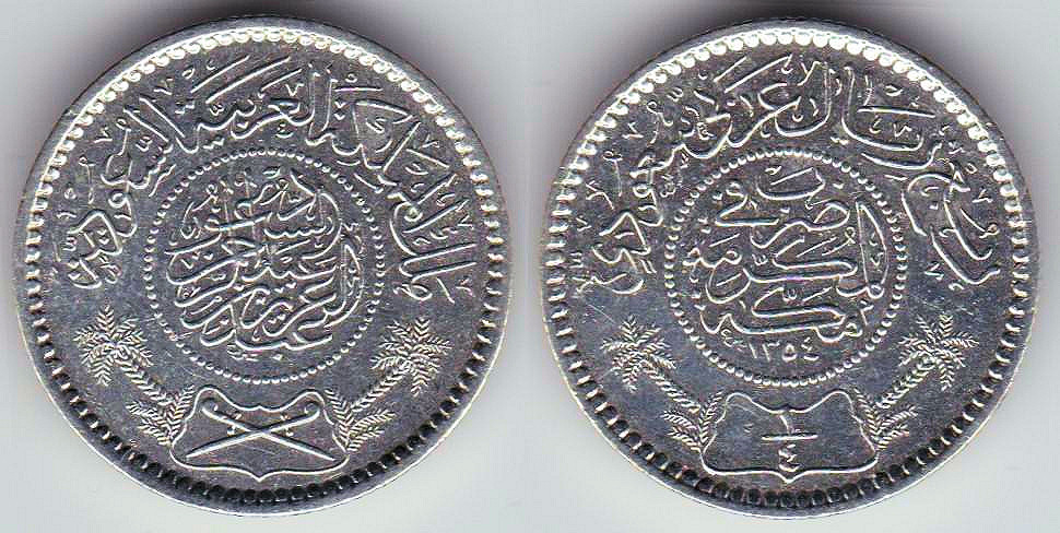 Image Temporarily Unavailable