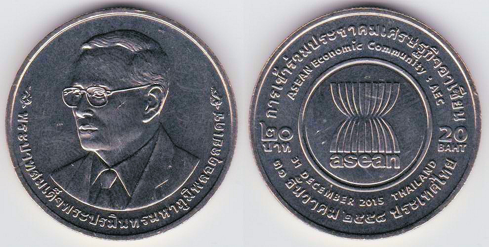 Image Temporarily Unavailable