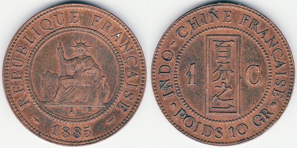 Image Temporarily Unavailable