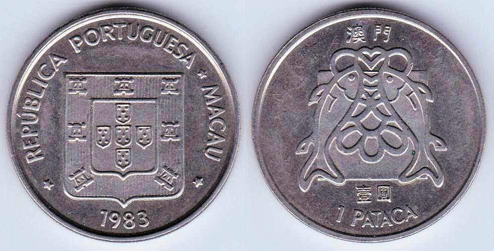 Image Temporarily Unavailable