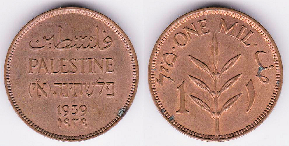 Image Temporarily Unavailable