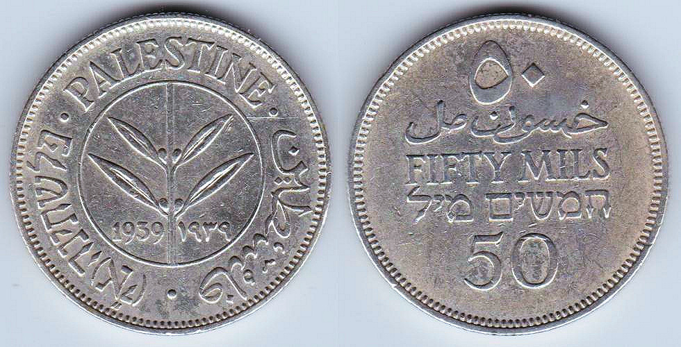 Image Temporarily Unavailable