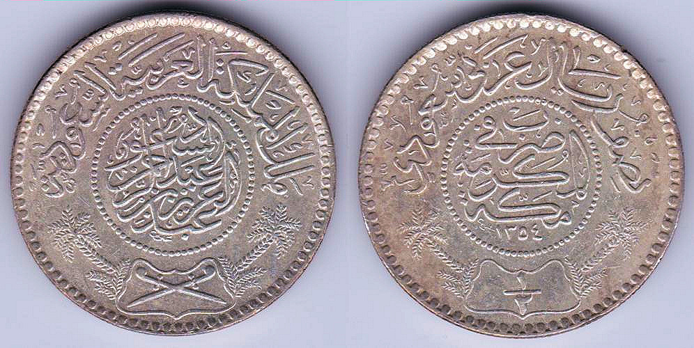 Image Temporarily Unavailable