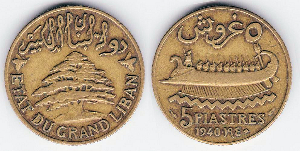 Image Temporarily Unavailable