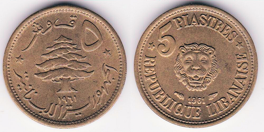 Image Temporarily Unavailable