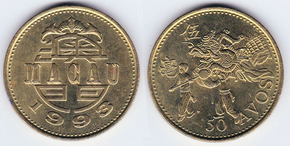 Image Temporarily Unavailable