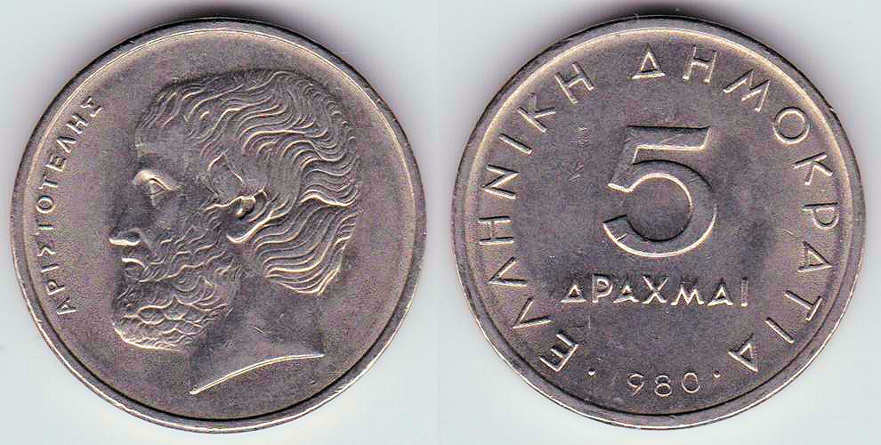 Image Temporarily Unavailable