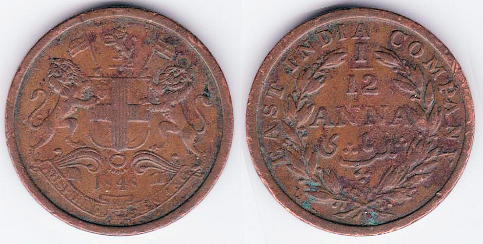 Image Temporarily Unavailable