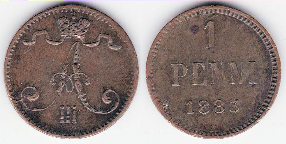 Image Temporarily Unavailable