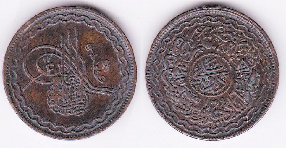 Image Temporarily Unavailable