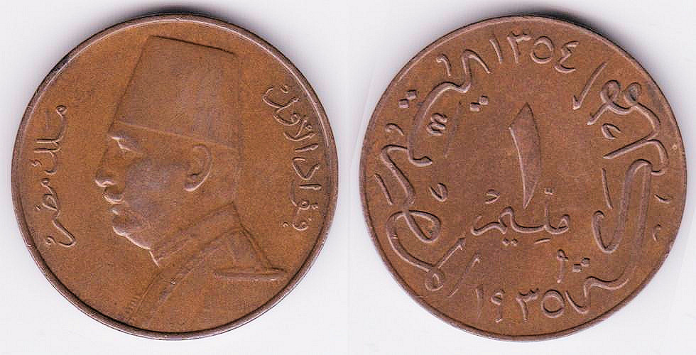 Image Temporarily Unavailable