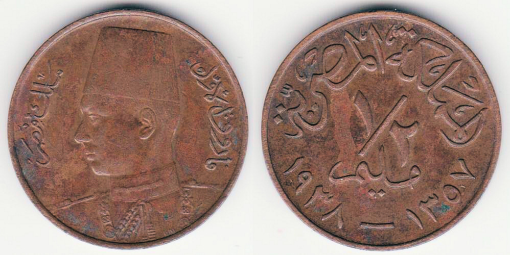 Image Temporarily Unavailable