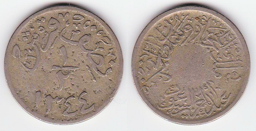 Image Temporarily Unavailable