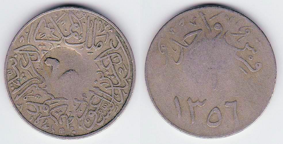 Image Temporarily Unavailable