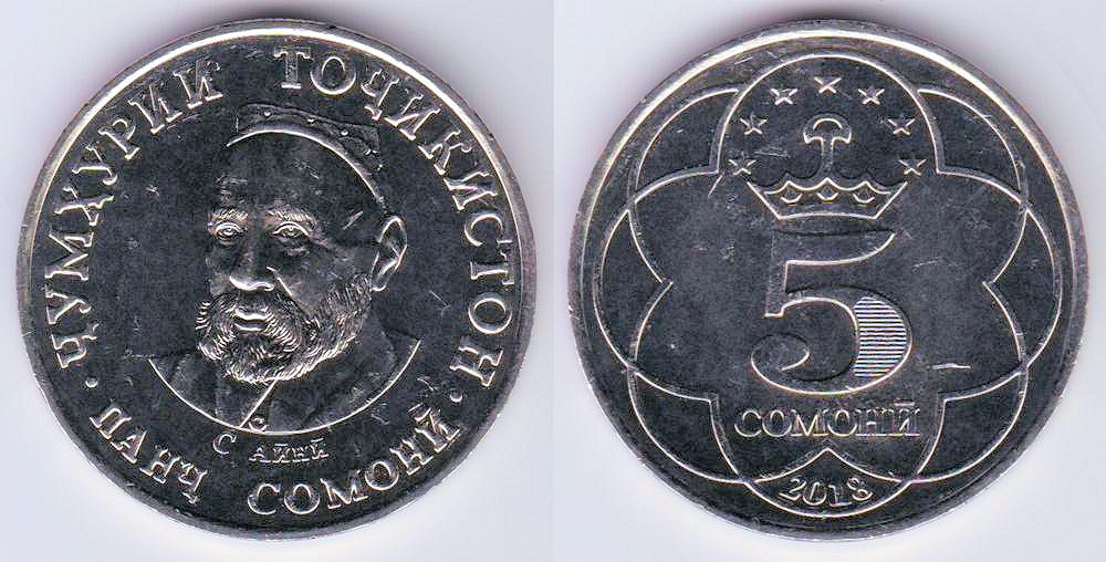 Image Temporarily Unavailable