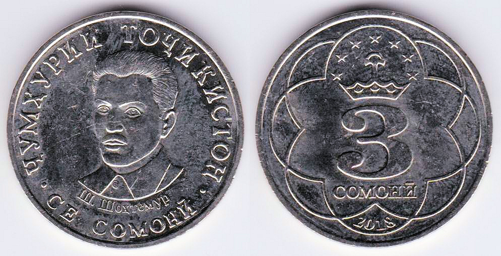 Image Temporarily Unavailable