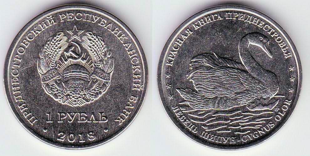 Image Temporarily Unavailable