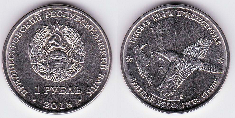 Image Temporarily Unavailable