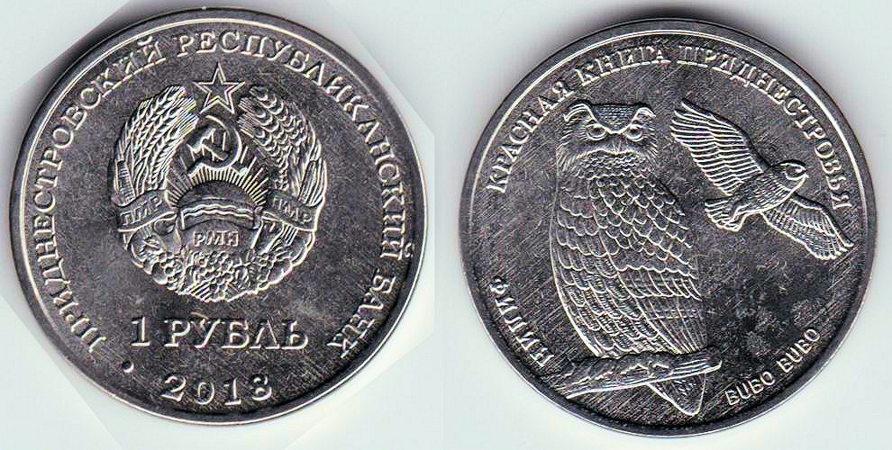 Image Temporarily Unavailable