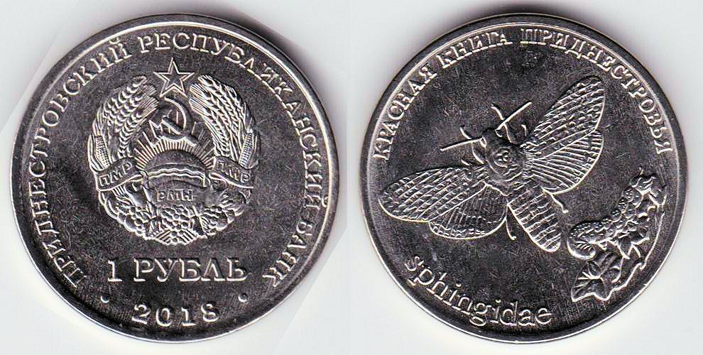 Image Temporarily Unavailable