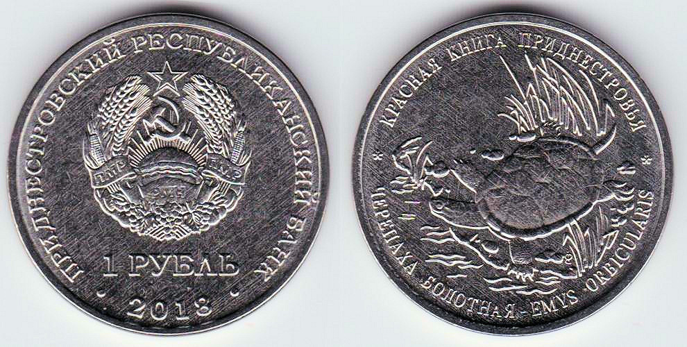 Image Temporarily Unavailable