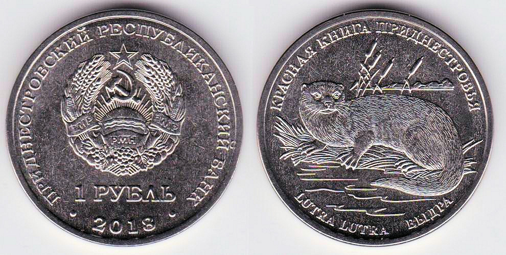 Image Temporarily Unavailable