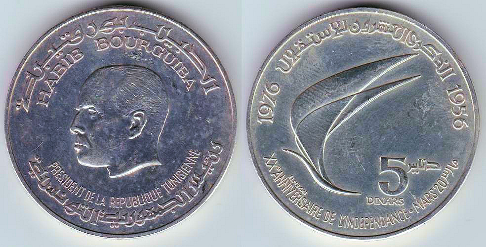 Image Temporarily Unavailable