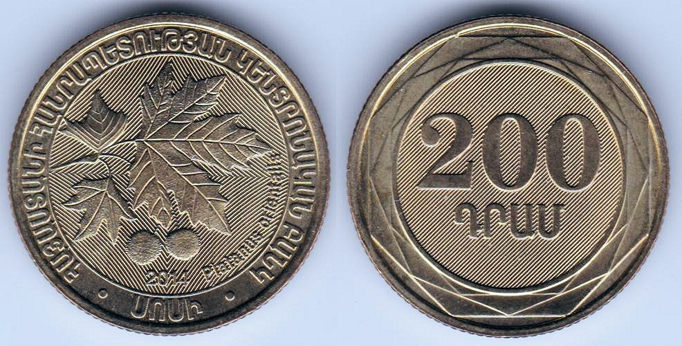 Image Temporarily Unavailable