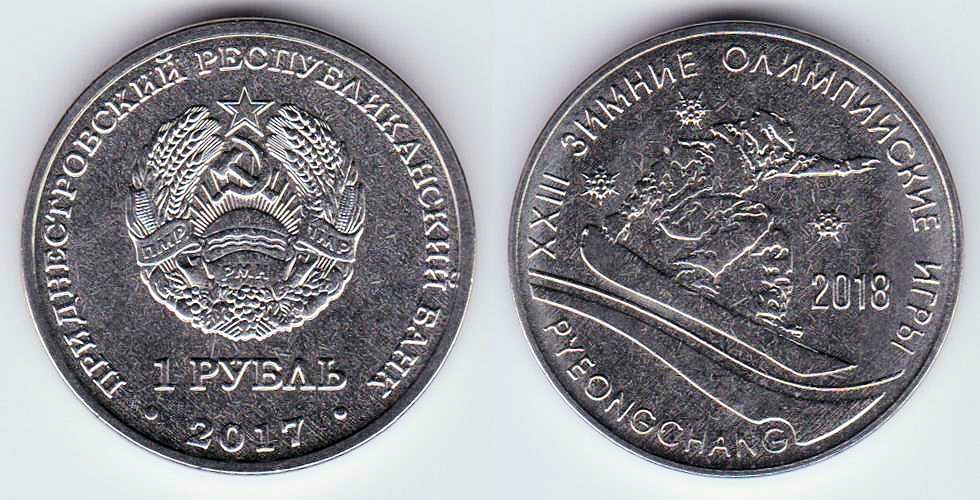 Image Temporarily Unavailable