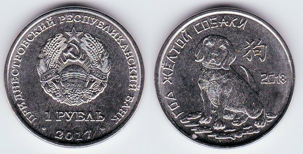 Image Temporarily Unavailable