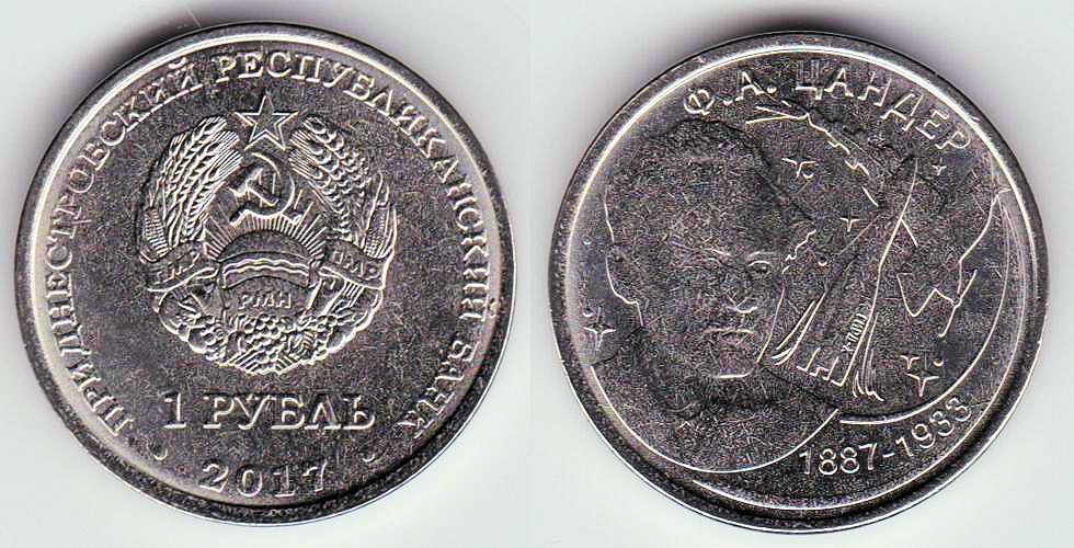 Image Temporarily Unavailable