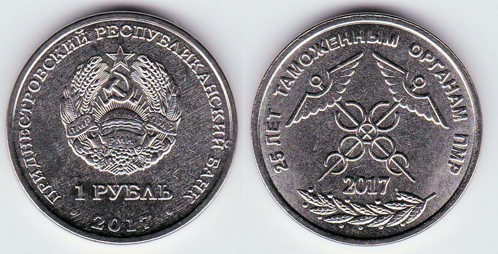 Image Temporarily Unavailable