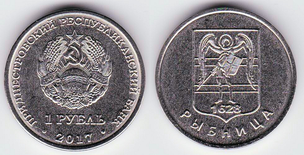 Image Temporarily Unavailable