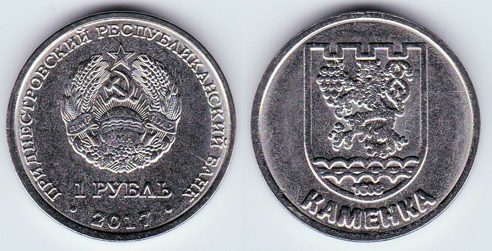 Image Temporarily Unavailable