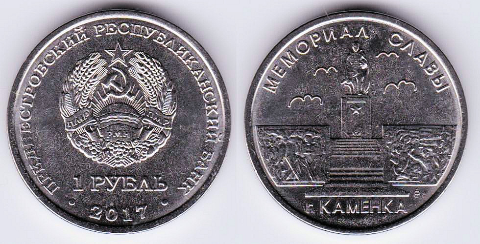 Image Temporarily Unavailable