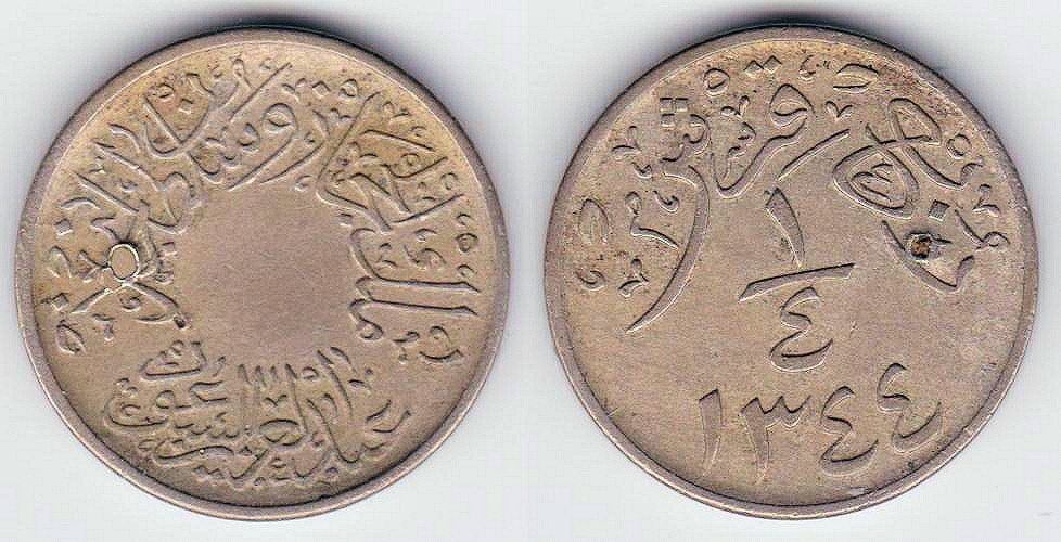 Image Temporarily Unavailable