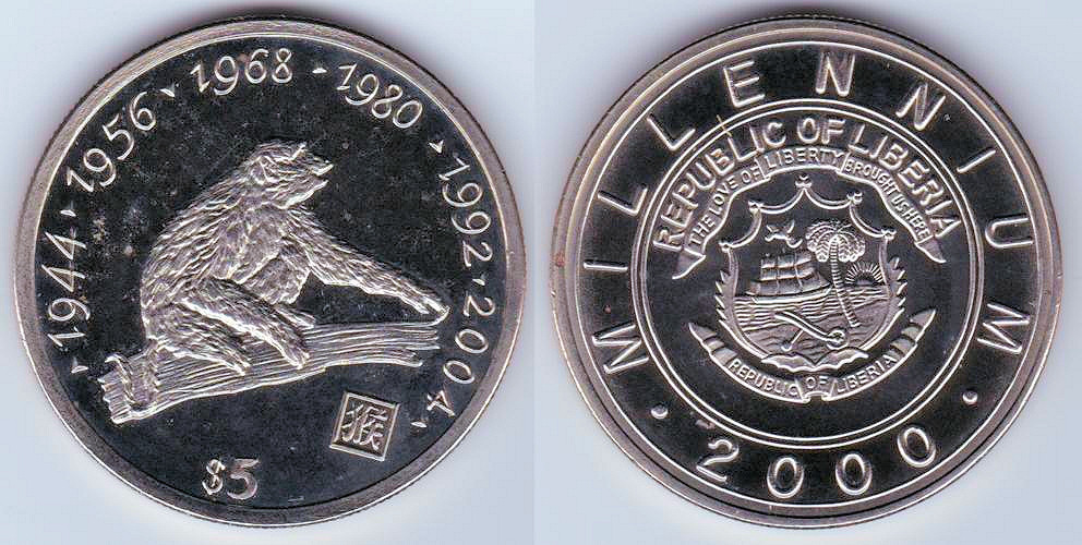 Image Temporarily Unavailable