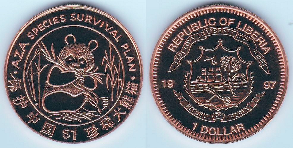 Image Temporarily Unavailable