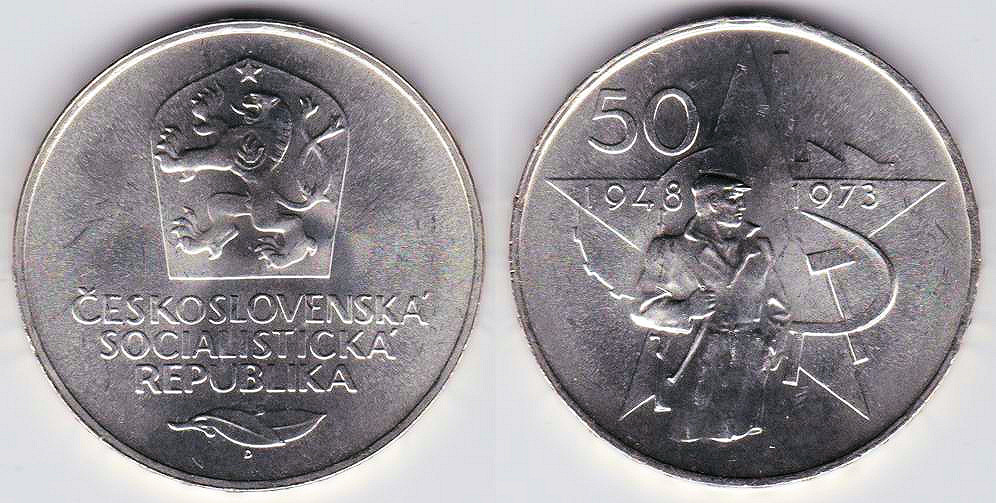 Image Temporarily Unavailable