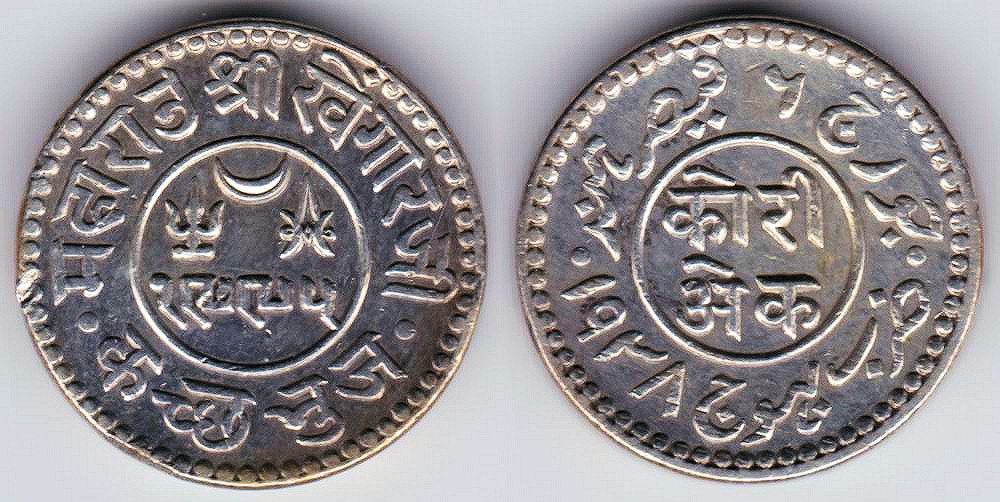 Image Temporarily Unavailable