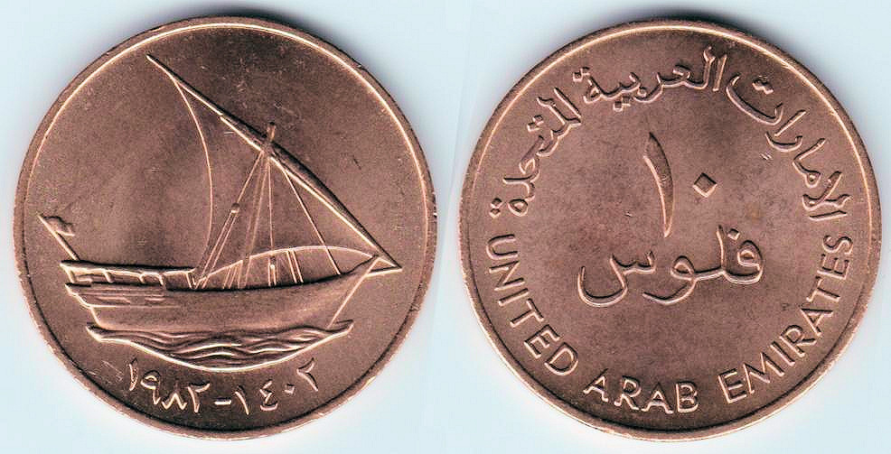 Image Temporarily Unavailable