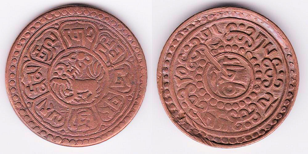 Image Temporarily Unavailable