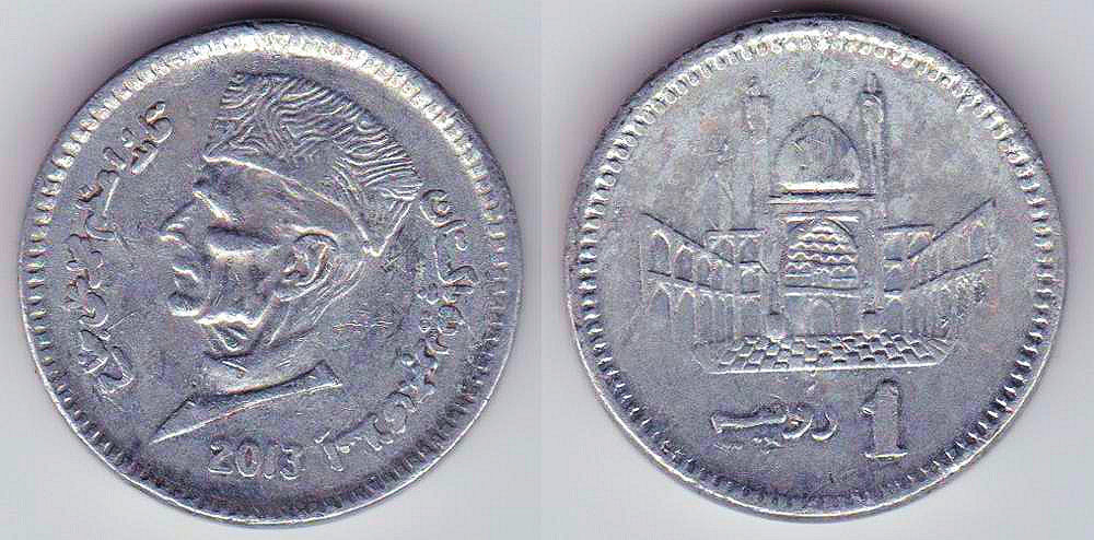 Image Temporarily Unavailable