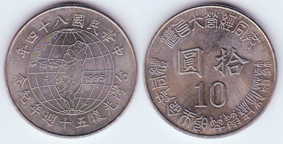 Image Temporarily Unavailable