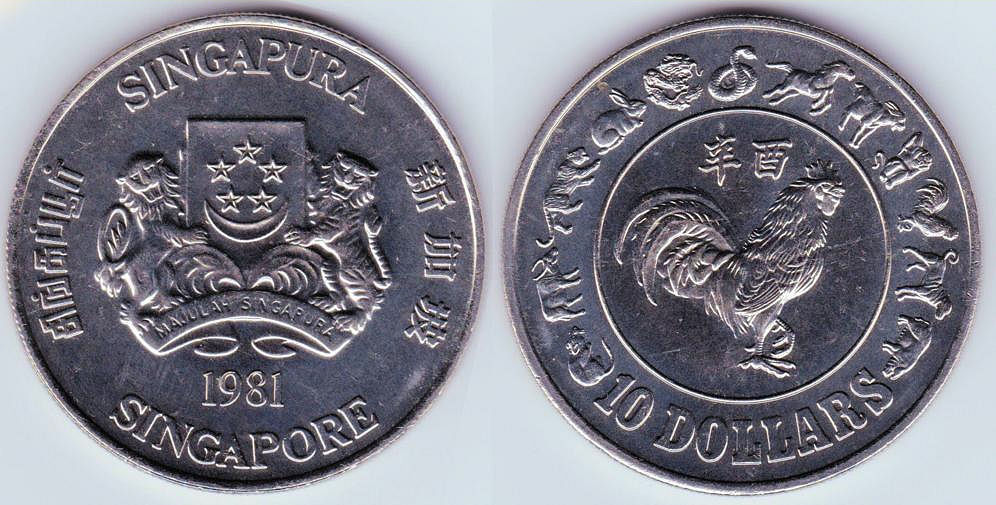 Image Temporarily Unavailable